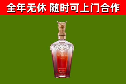 大化县回收剑南春价格